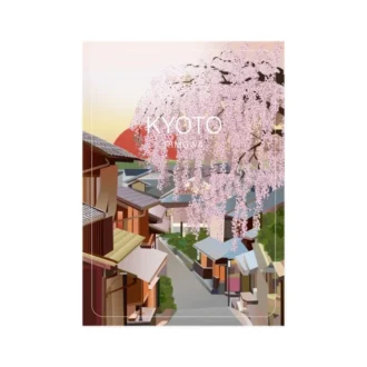 kyoto bagageklistre 1 330x330 - Kyoto-bagageklistre