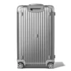 Original Trunk S Aluminiumresväska Original Trunk S Aluminiumresväska
